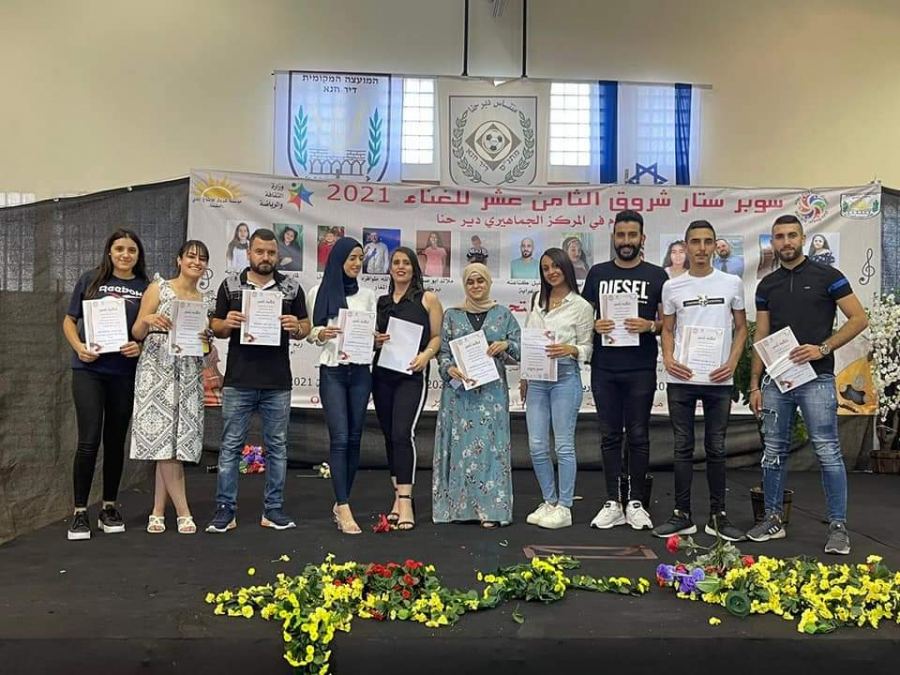  لذوي الاحتياجات الخاصة في الجماهيري ديرحنا اختتام مخيم الشمس